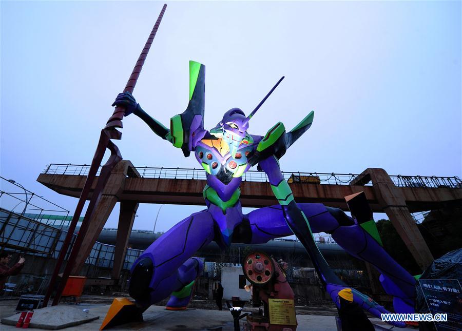 #CHINA-SHANGHAI-COMIC-STATUE-EVANGELION (CN)