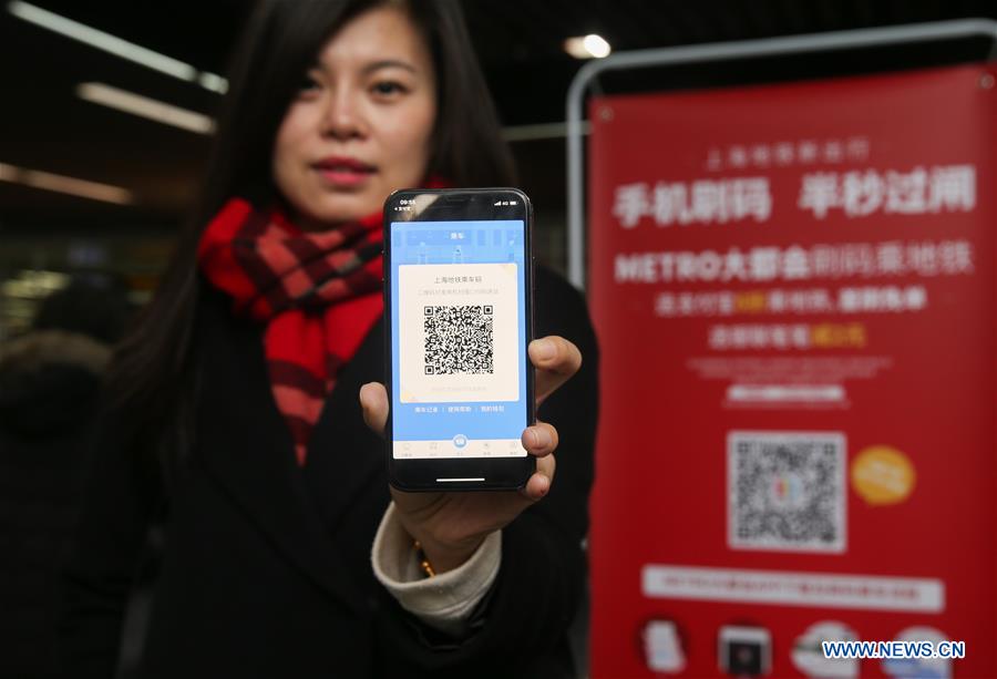 **CHINA-SHANGHAI-METRO-QR CODE PAYMENT (CN)