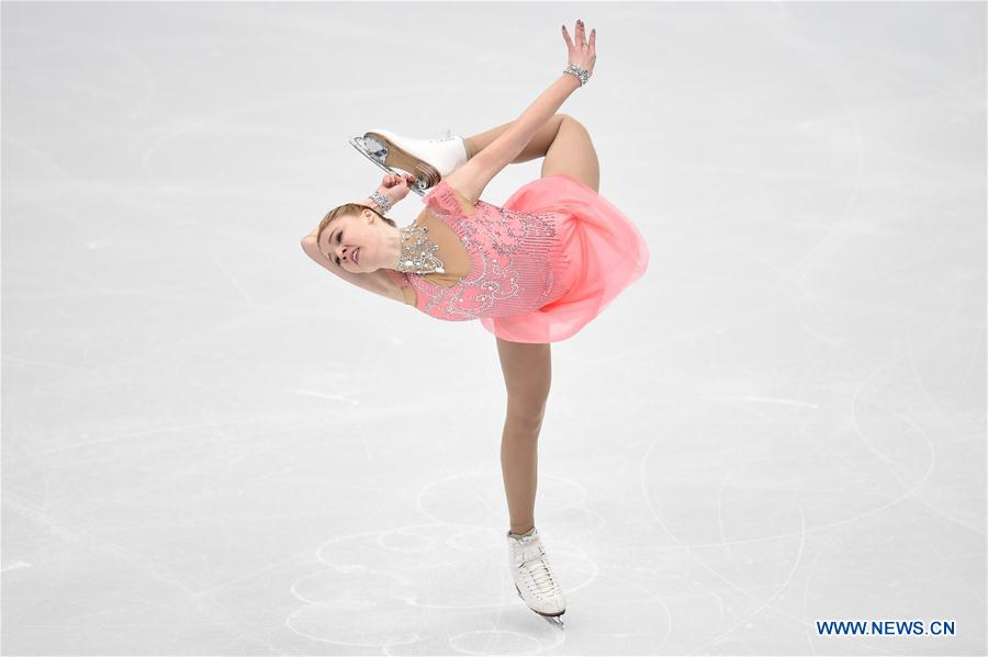 (SP)RUSSIA-MOSCOW-FIGURE SKATING-ISU-EUROPEAN CHAMPIONSHIPS