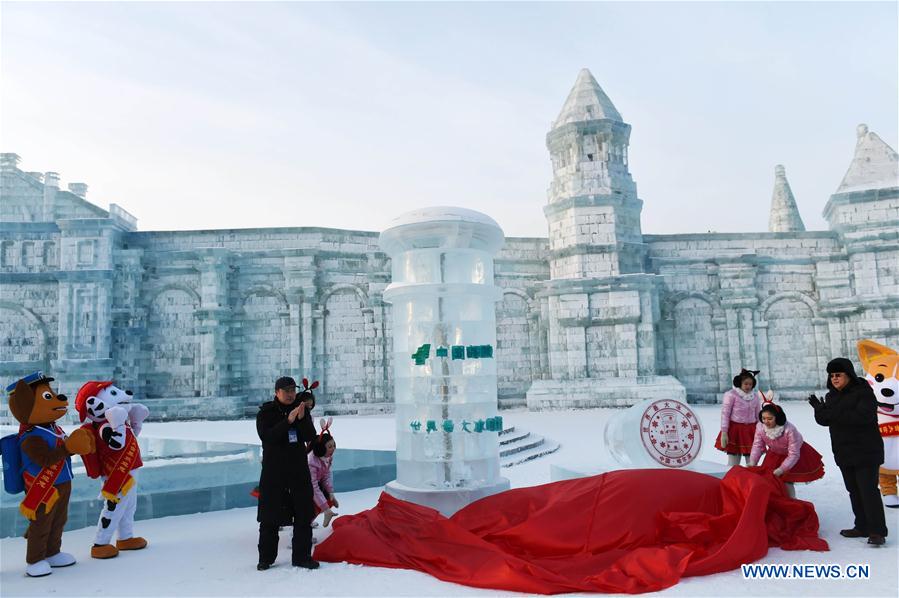 CHINA-HEILONGJIANG-HARBIN ICE-SNOW WORLD-ICE MAILBOX (CN)