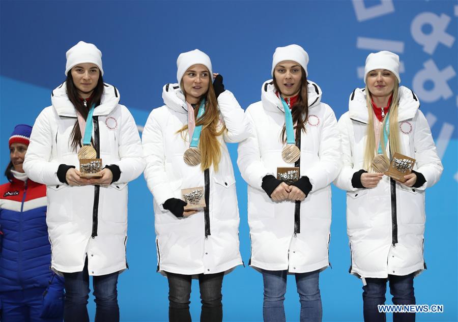 (SP)OLY-SOUTH KOREA-PYEONGCHANG-CROSS-COUNTRY SKIING-LADIES' 4X5KM RELAY-MEDAL CEREMONY