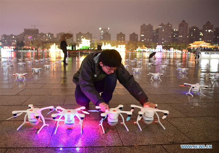 CHINA-XI'AN-DRONE-LIGHT SHOW (CN)