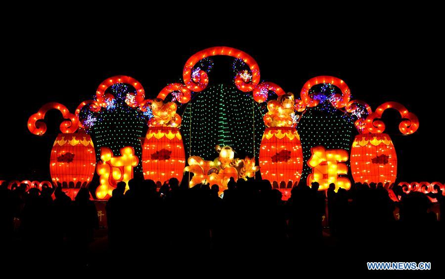 CHINA-LANTERN FESTIVAL-CELEBRATIONS (CN) 