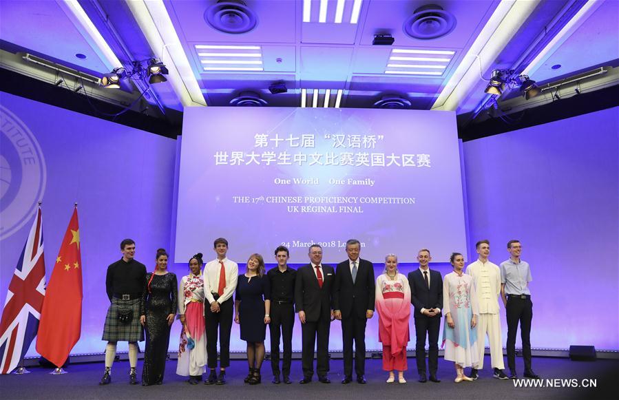 BRITAIN-LONDON-CHINESE BRIDGE-CHINESE PROFICIENCY COMPETITION-UK REGIONAL FINAL