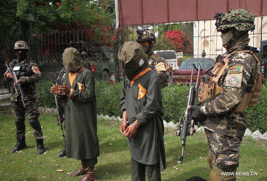 AFGHANISTAN-NANGARHAR-SUSPECTED MILITANTS-CAPTURED