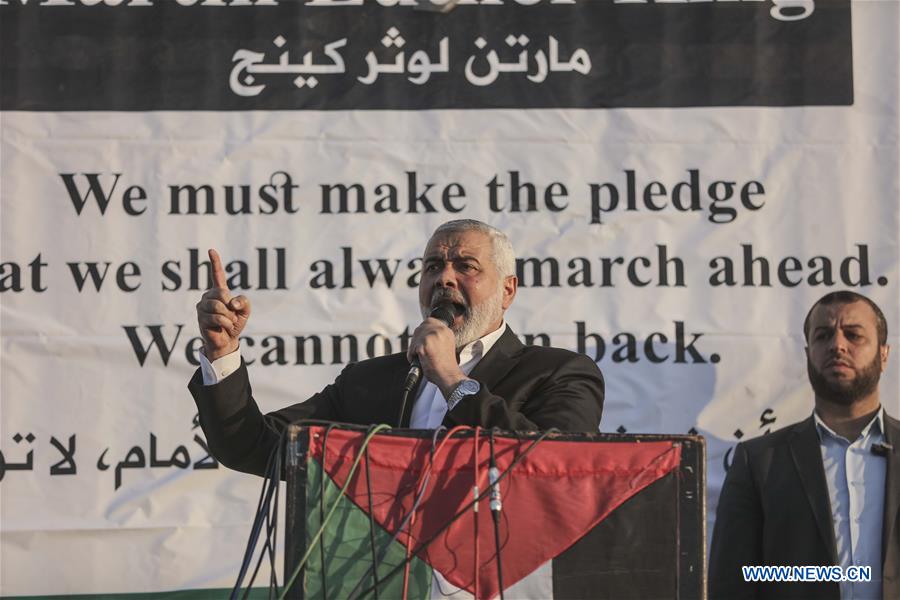 MIDEAST-GAZA CITY-PROTEST-HAMAS-CHIEF-ISMAIL HANIYEH-REMARKS