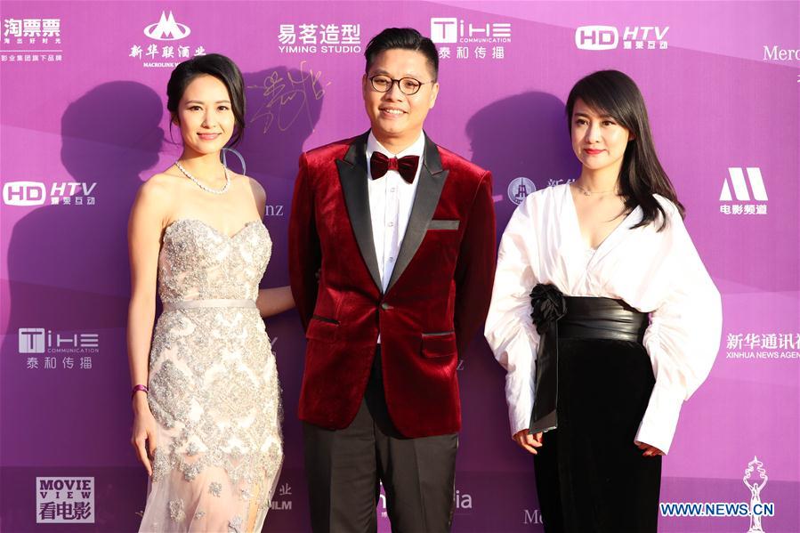 CHINA-BEIJING-BJIFF-OPENING-RED CARPET (CN)