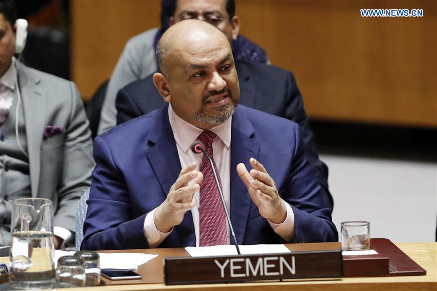 UN-SECURITY COUNCIL-YEMEN-MEETING