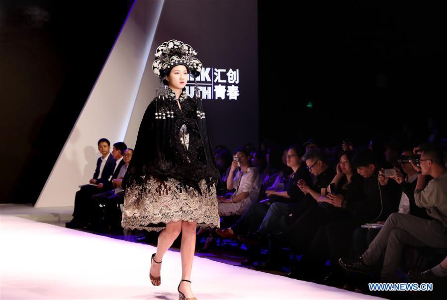 CHINA-SHANGHAI-FASHION DESIGN CONTEST (CN)