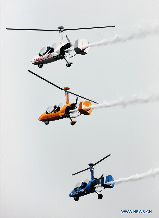 CHINA-HENAN-ANYANG-AIR SPORTS-FESTIVAL (CN)