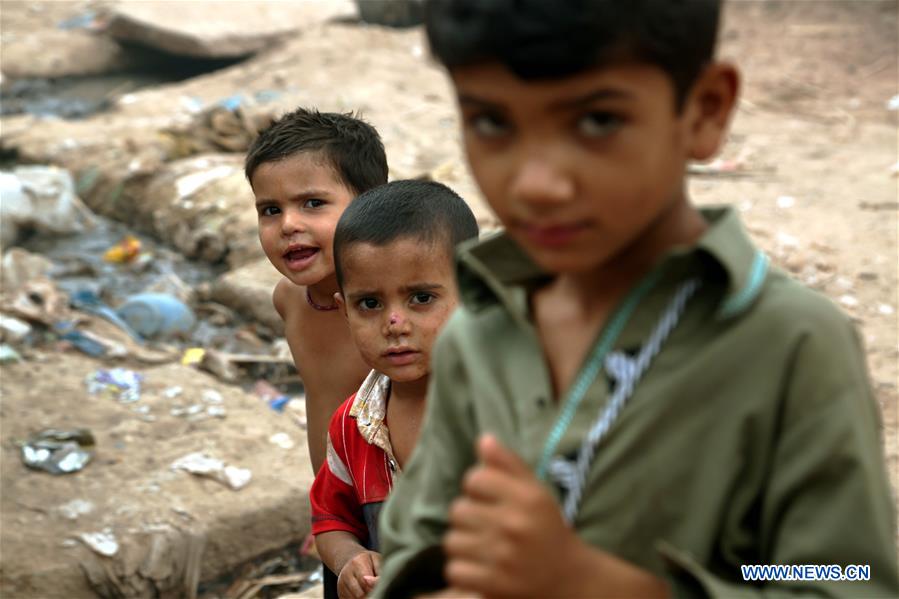 PAKISTAN-ISLAMABAD-REFUGEE