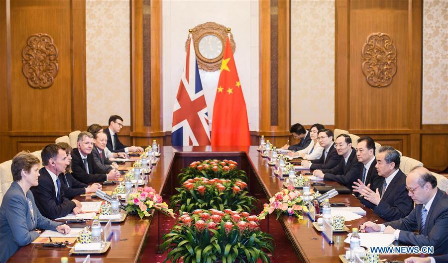 CHINA-UK-STRATEGIC DIALOGUE (CN)