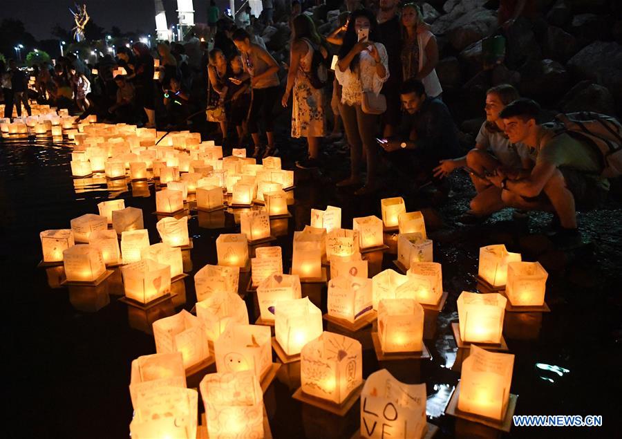 U.S.-MARYLAND-WATER LANTERN FESTIVAL