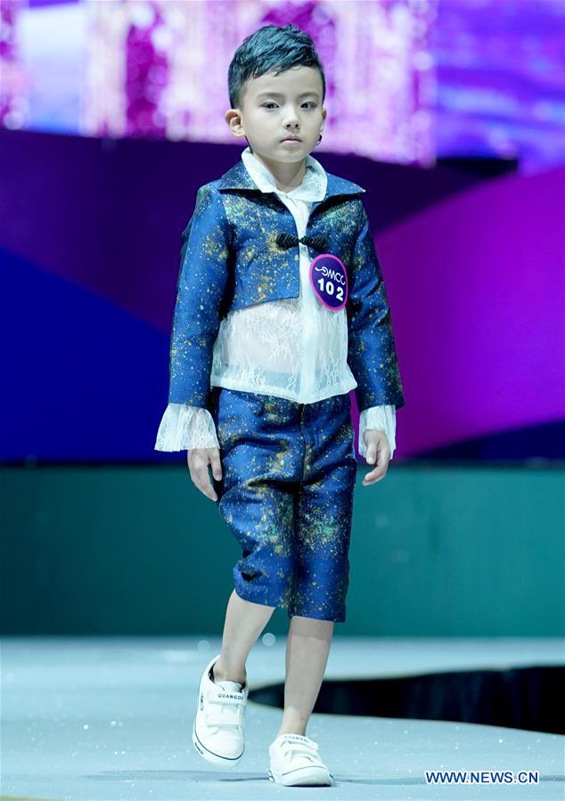 CHINA-CHONGQING-KIDS MODEL CONTEST (CN)