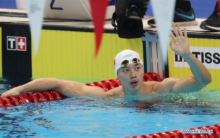 (SP)INDONESIA-JAKARTA-ASIAN GAMES-SWIMMING