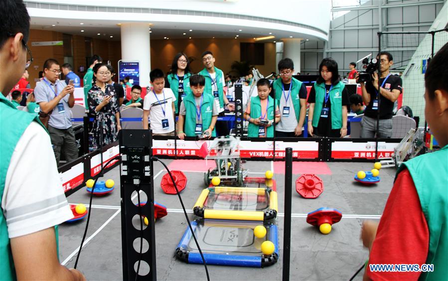 #CHINA-JIANGSU-VEX COMPETITION(CN)