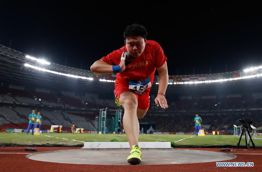 (SP)INDONESIA-JAKARTA-ASIAN GAMES-ATHLETICS-WOMEN'S SHOT PUT