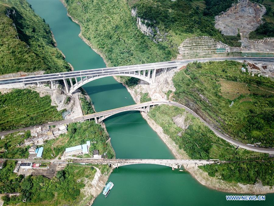 CHINA-GUIZHOU-PUDING-EXPRESSWAY (CN)