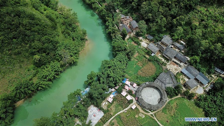 CHINA-GUIZHOU-ZIYUN-KARST LANDFORM (CN)