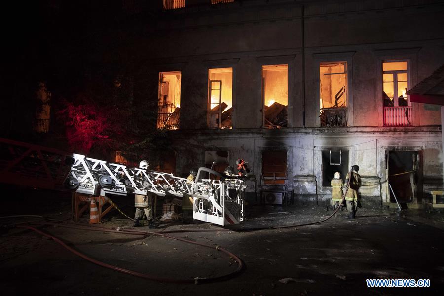 BRAZIL-RIO DE JANEIRO-MUSEUM-FIRE