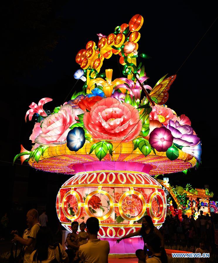 CHINA-GUANGZHOU-MID-AUTUMN FESTIVAL-LANTERNS (CN)