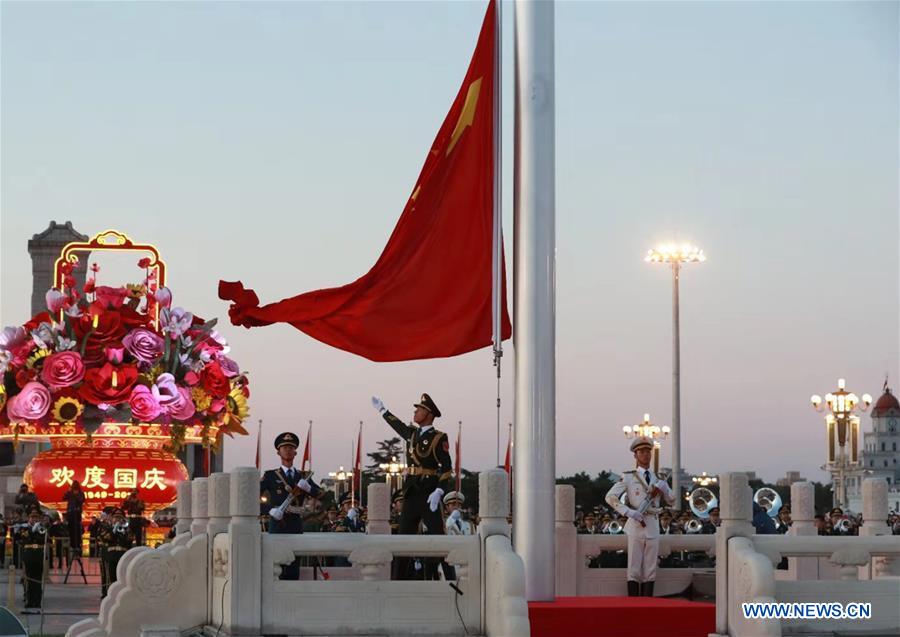 CHINA-BEIJING-NATIONAL DAY-FLAG-RAISING CEREMONY (CN)