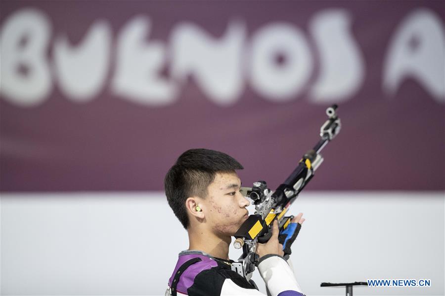 (SP)ARGENTINA-BUENOS AIRES-SUMMER YOUTH OLYMPIC GAMES-SHOOTING