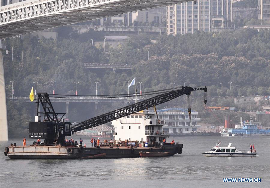 CHINA-CHONGQING-BUS CRASH (CN)