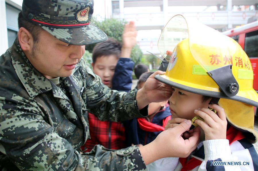 #CHINA-FIRE SAFETY-AWARENESS (CN)