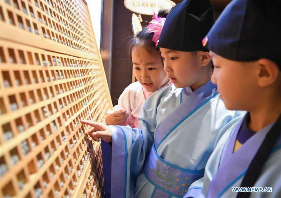 CHINA-SHENYANG-MOVABLE-TYPE PRINTING (CN)