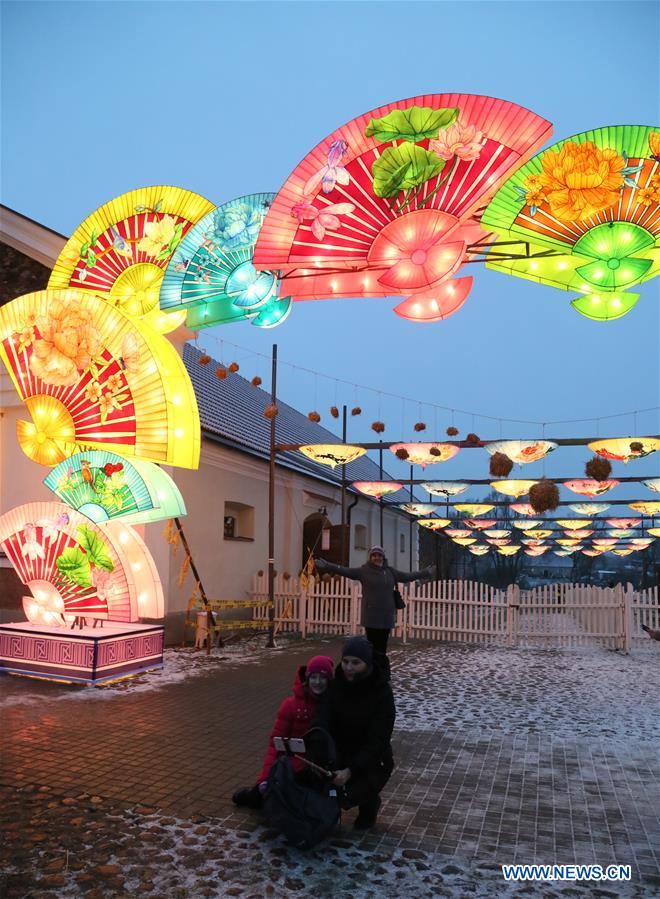 LITHUANIA-PAKRUOJIS MANOR-LANTERN FESTIVAL