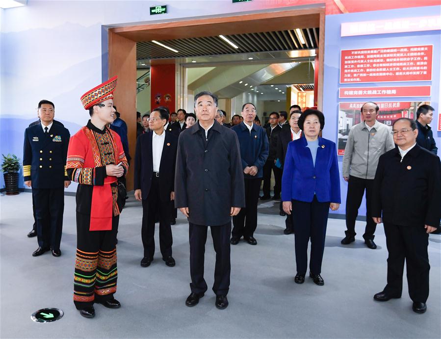 CHINA-GUANGXI-WANG YANG-60TH ANNIVERSARY-CELEBRATION (CN)