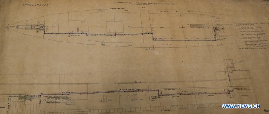 Xinhua Headlines: Newly discovered plans in UK archives shed light on China's heroic warship sunk in First Sino-Japanese War 