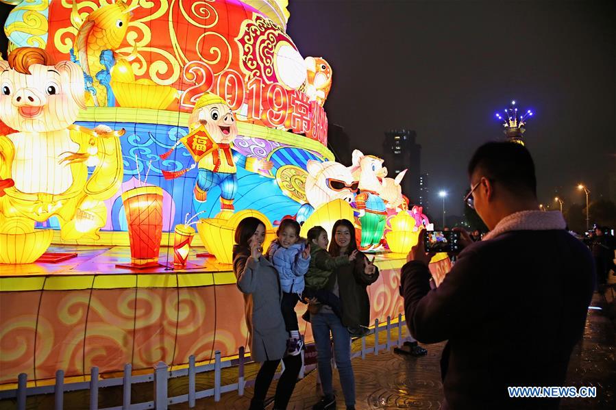 #CHINA-JIANGSU-CHANGZHOU-LANTERN FESTIVAL (CN)