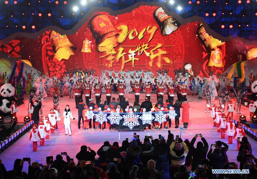 CHINA-NEW YEAR-CELEBRATION (CN)