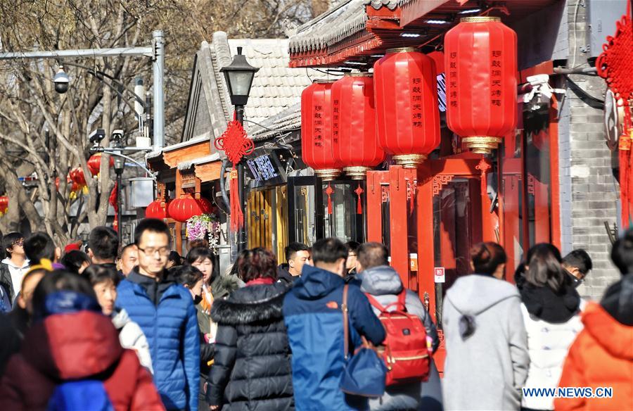 CHINA-BEIJING-SPRING FESTIVAL-ATMOSPHERE (CN)