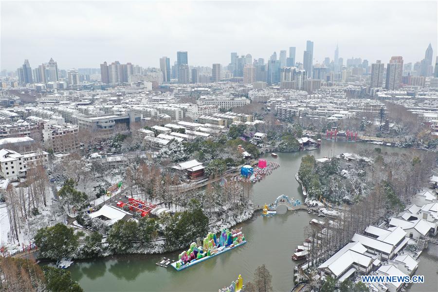 CHINA-JIANGSU-NANJING-SNOW SCENERY (CN)