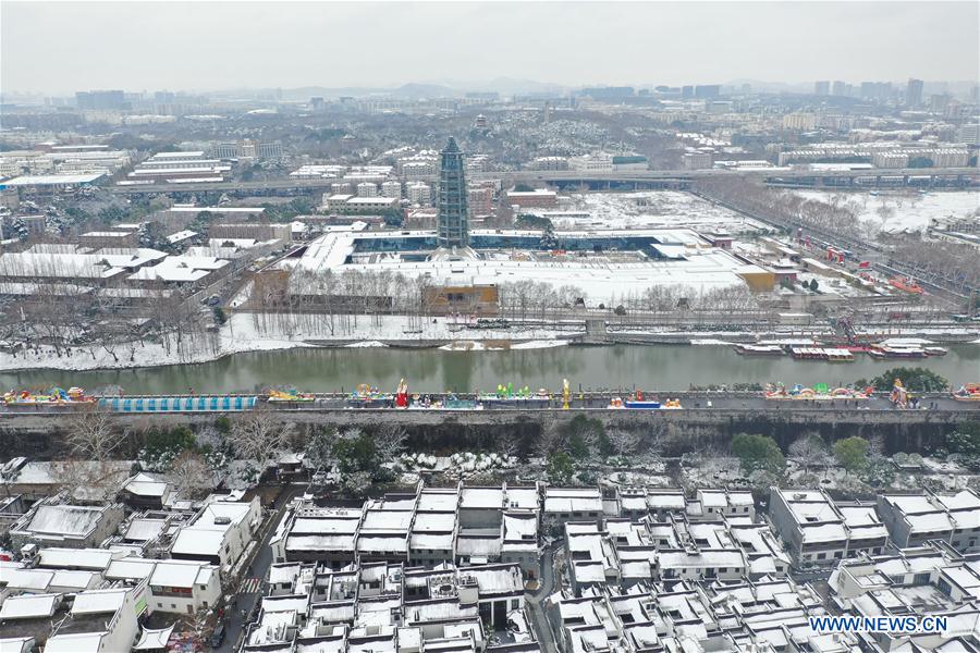 CHINA-JIANGSU-NANJING-SNOW SCENERY (CN)