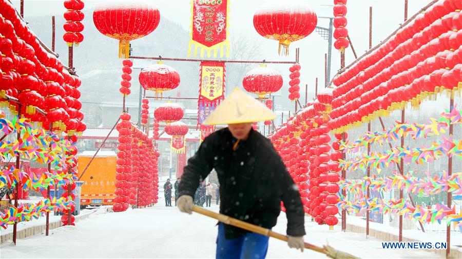 #CHINA-SHIJIAZHUANG-SNOW (CN)