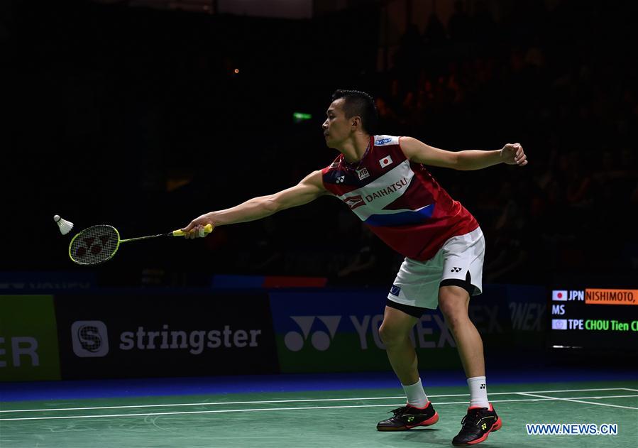 (SP)GERMANY-MULHEIM-BADMINTON-GERMAN OPEN 2019-SEMIFINALS