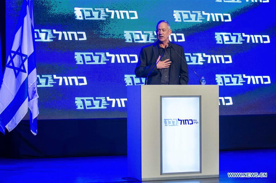 ISRAEL-HAIFA-ELECTION CAMPAIGN-BENNY GANTZ