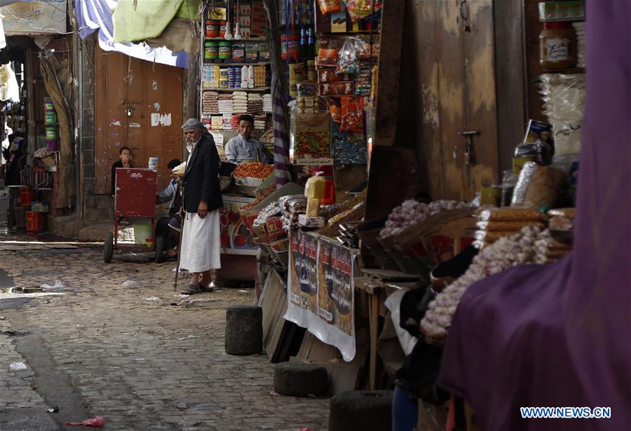 YEMEN-SANAA-DAILY LIFE