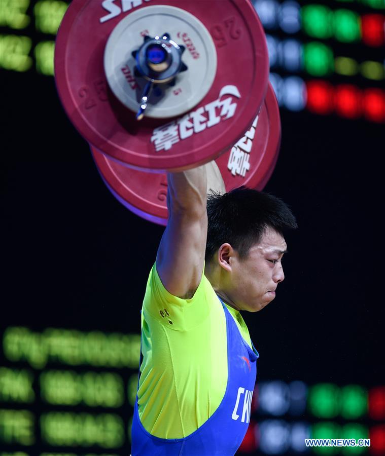 (SP)CHINA-NINGBO-WEIGHTLIFTING-ASIAN CHAMPIONSHIPS(CN)