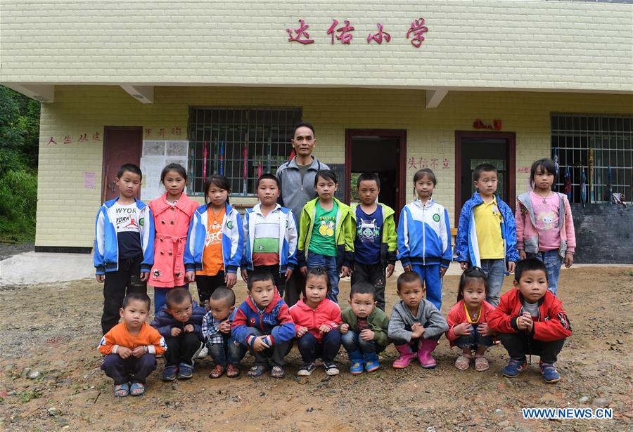 CHINA-GUANGXI-RONGSHUI-RURAL-EDUCATION (CN)