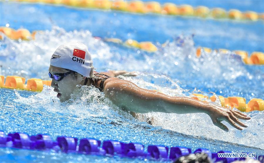 (SP)SOUTH KOREA-GWANGJU-FINA WORLD CHAMPIONSHIPS-SWIMMING-DAY 2