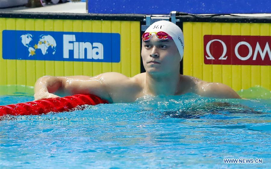 (SP)SOUTH KOREA-GWANGJU-FINA WORLD CHAMPIONSHIPS-SWIMMING-DAY 4