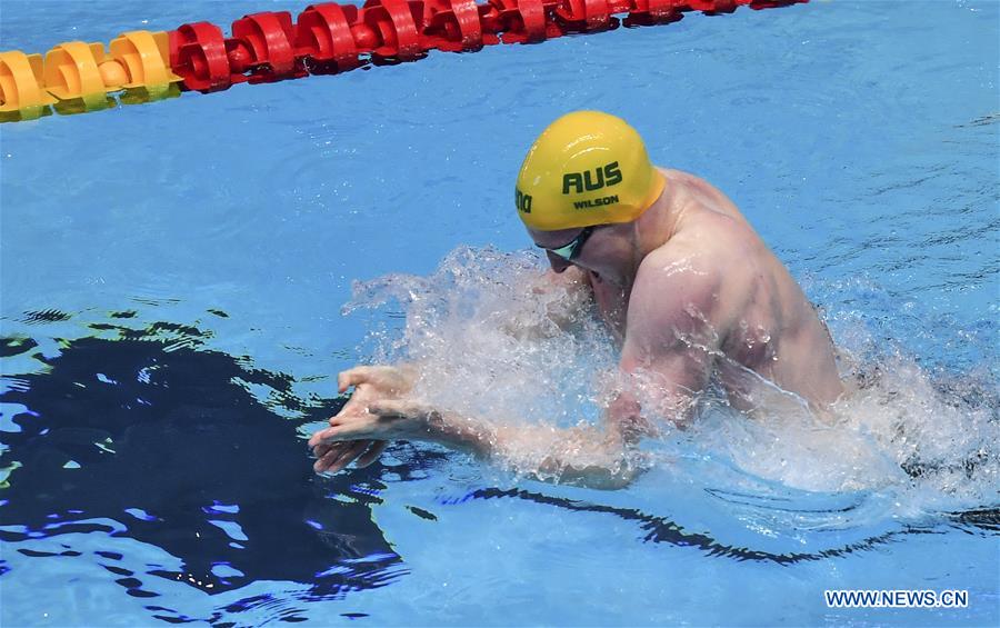 (SP)SOUTH KOREA-GWANGJU-FINA WORLD CHAMPIONSHIPS-SWIMMING-DAY 5