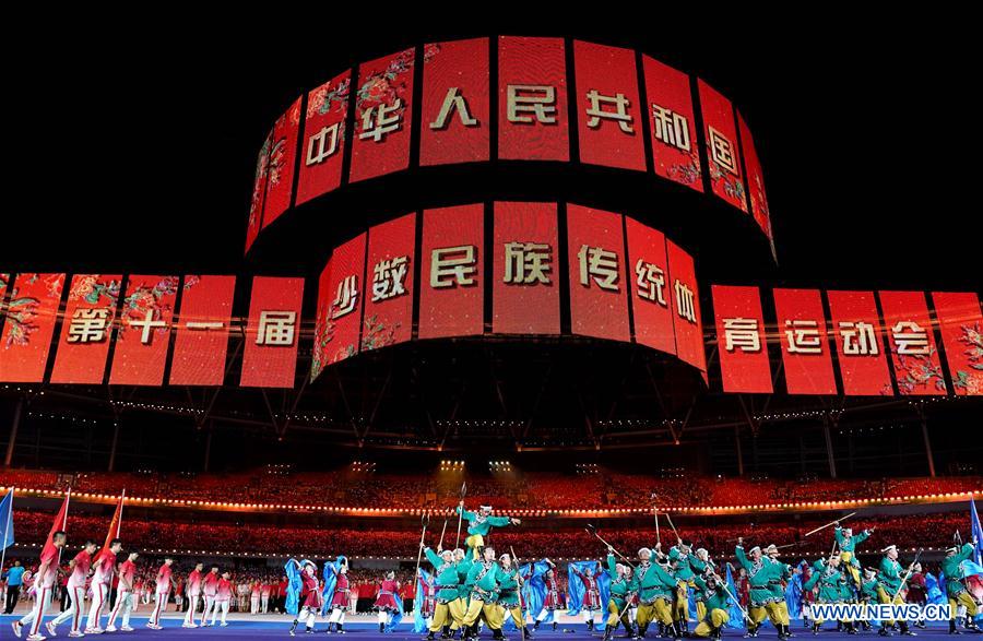 (SP)CHINA-ZHENGZHOU-NATIONAL TRADITIONAL GAMES OF ETHNIC MINORITIES-OPENING CEREMONY (CN)