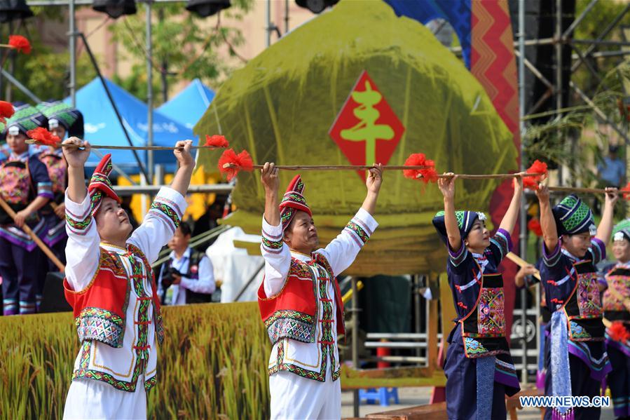 CHINA-GUANGXI-DU'AN-UPCOMING HARVEST FESTIVAL-CELEBRATION (CN)