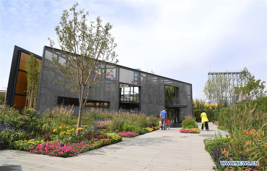 CHINA-BEIJING-HORTICULTURAL EXPO-HONG KONG DAY (CN)